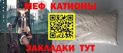 дмт Новодвинск