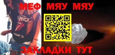 кокс Новокубанск