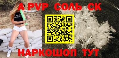 дмт Новодвинск
