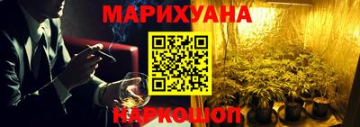 кокс Новокубанск