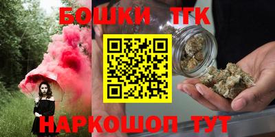 MESCALINE Новозыбков