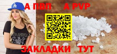 дмт Новодвинск