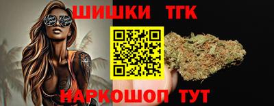 MESCALINE Новозыбков