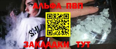 дмт Новодвинск
