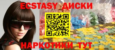 дмт Новодвинск