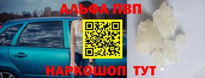дмт Новодвинск