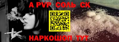 дмт Новодвинск