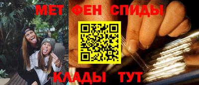 кокс Новокубанск