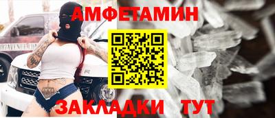 дмт Новодвинск
