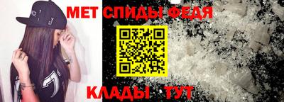 кокс Новокубанск