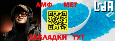 дмт Новодвинск