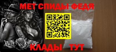 дмт Новодвинск