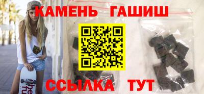 MESCALINE Новозыбков