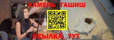 кокс Новокубанск