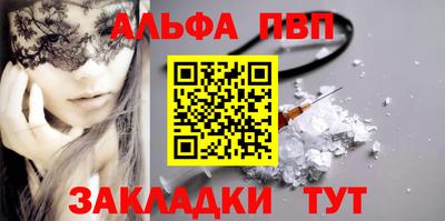 дмт Новодвинск
