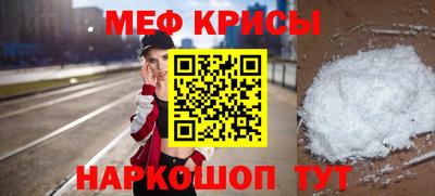 дмт Новодвинск