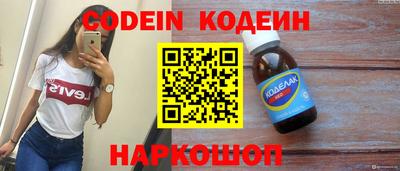 дмт Новодвинск