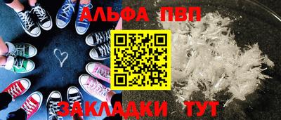 дмт Новодвинск