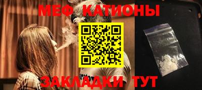 кокс Новокубанск