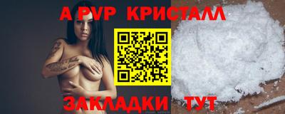 дмт Новодвинск