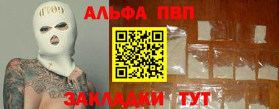 дмт Новодвинск